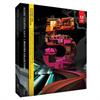 Adobe CS5.5 Master Collection for Mac - Student and Teacher Edition 65117085